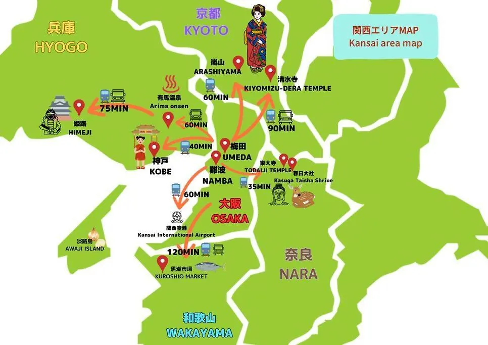 Tasonestayosaka なんば大国大山301 location
